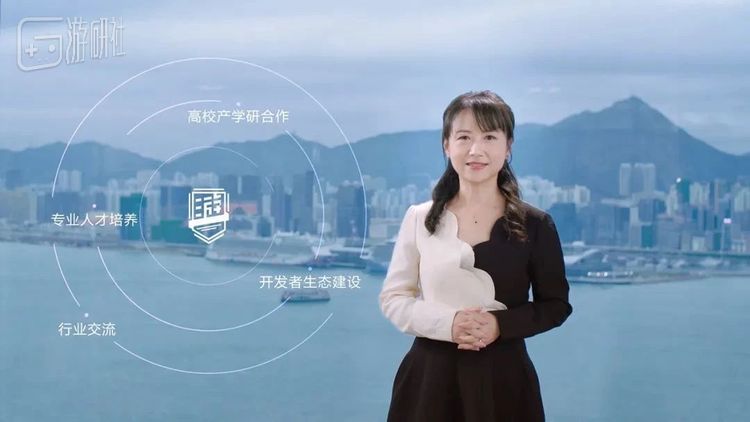 腾讯游戏副总裁、腾讯游戏学堂院长 夏琳