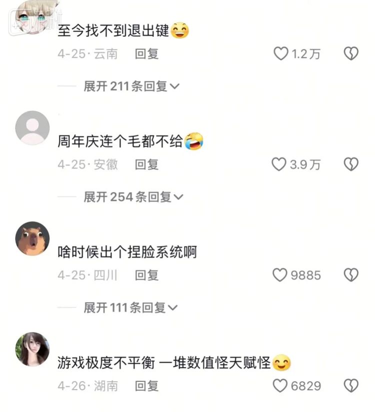 5f436a789c69af69f40d8ac4b919bd32.appmsg_