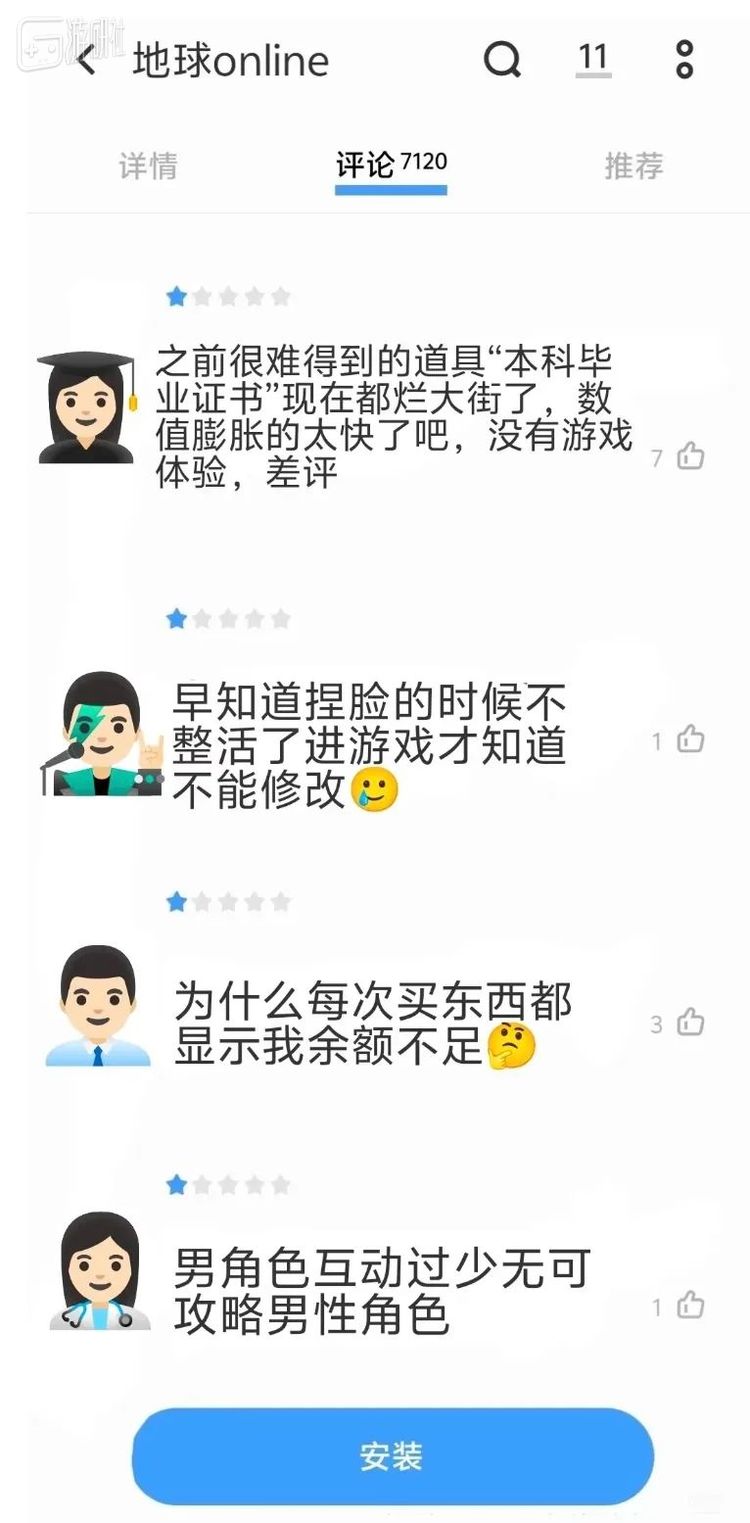 a78ee84d6677674dcb47dac3136ba500.appmsg_
