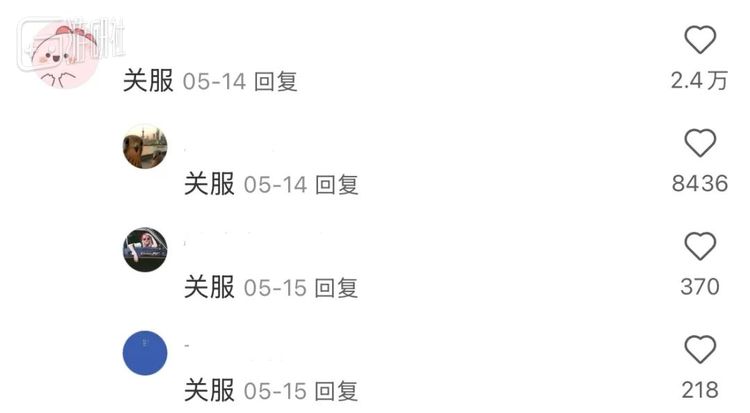 d65f25d64f1c954a4e19208d3682a85e.appmsg_