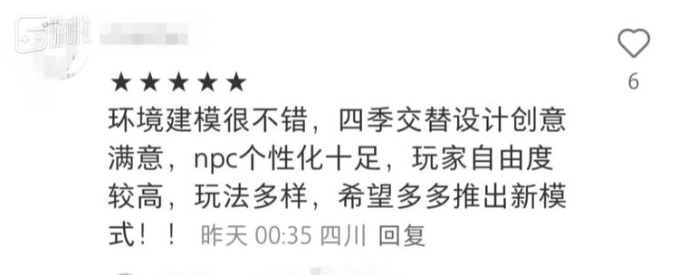 e23d9bbc8472e866d3ec2b782e62fb26.appmsg_