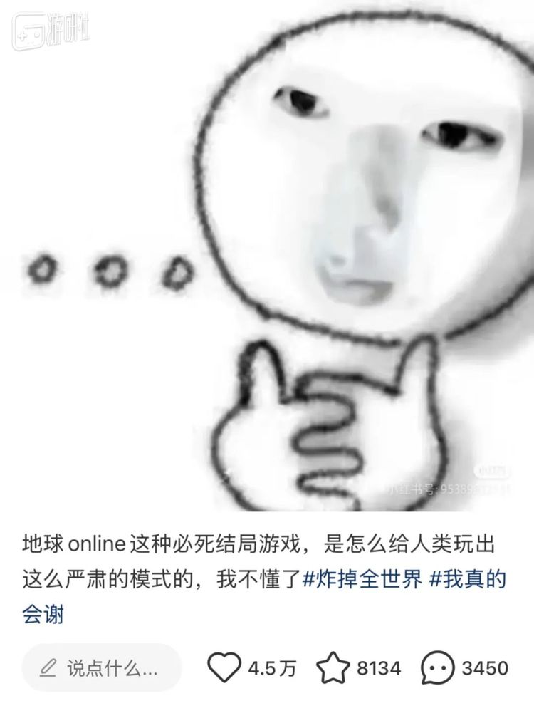e4302420cfb2d631ab854ce7cd1bfc82.appmsg_