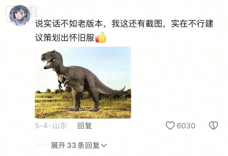e6131e1d0d9efb19e56a3549d25bcfd6.appmsg_