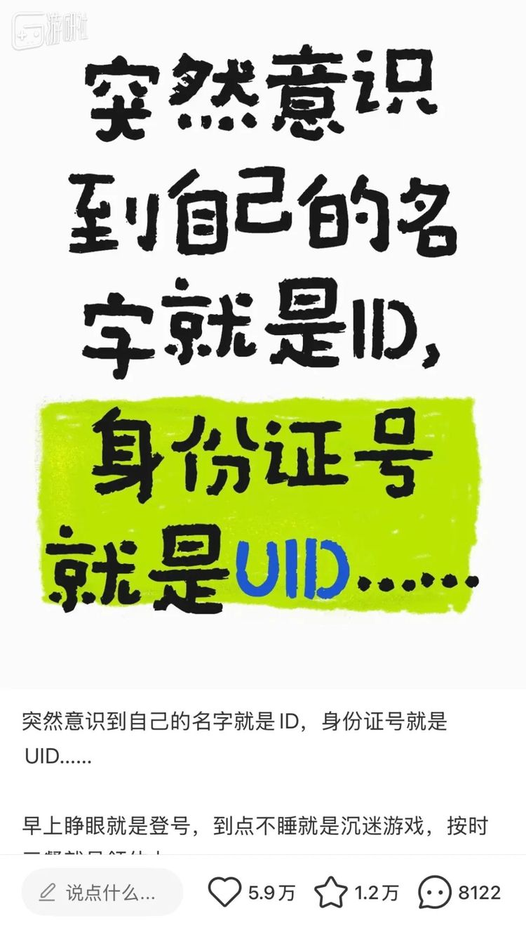 f84d2d6743d1849ba1d3d2aedc5b9df8.appmsg_