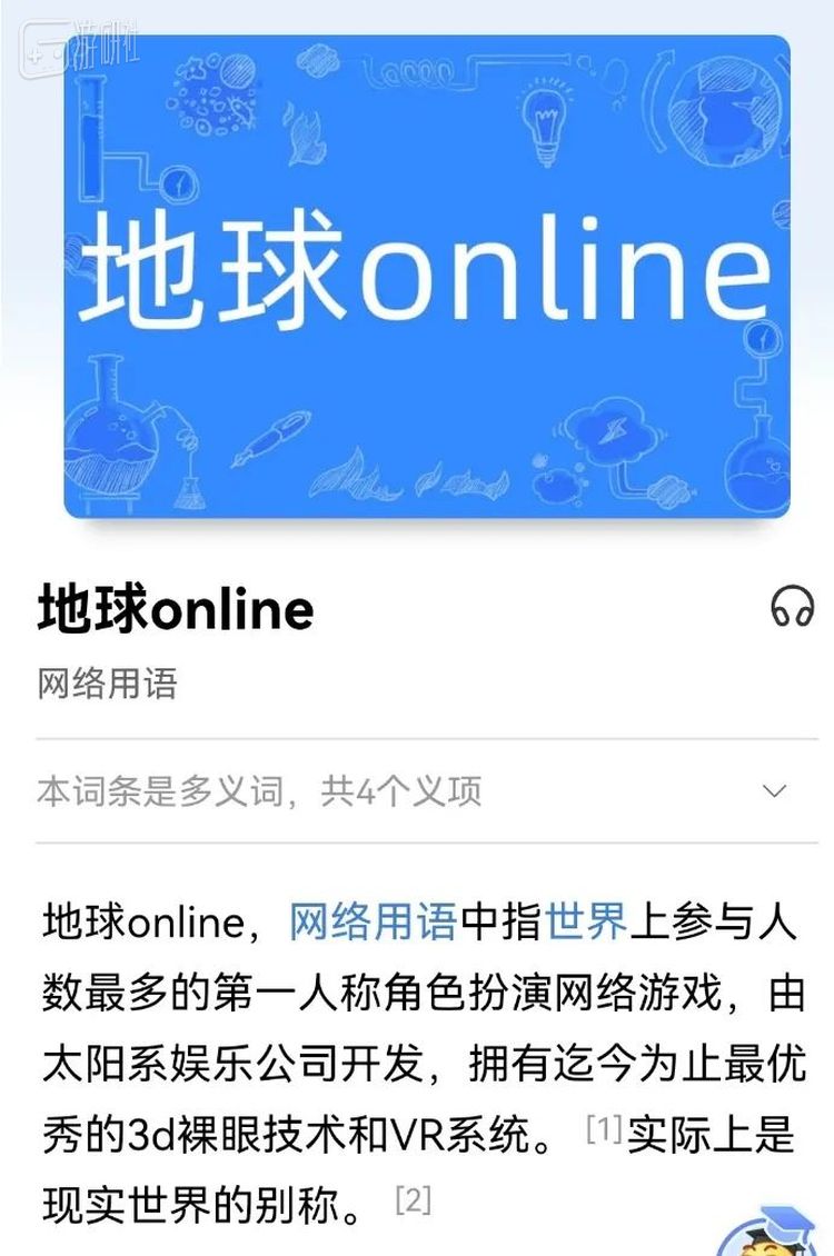 ff09f4f596f419932502e229d4198b3b.appmsg_