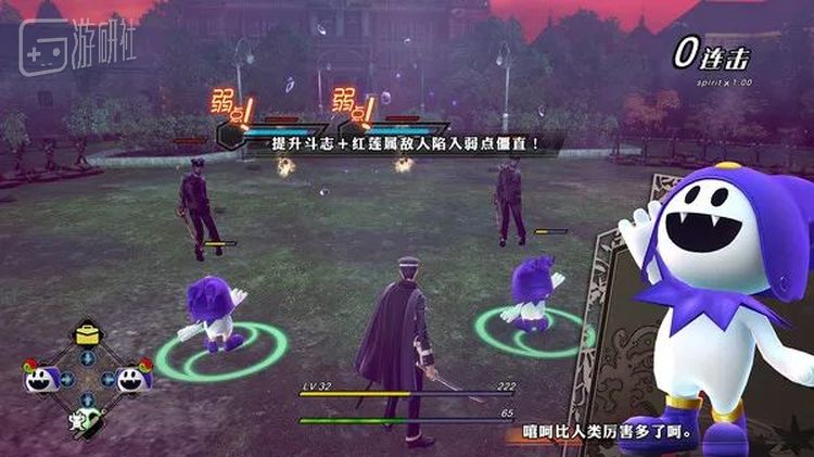 杰克霜精的银冰属性可以克制红莲属性的敌人