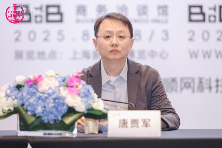 中国音像与数字出版协会副秘书长、中国音数协游戏工委秘书长、电竞工委主任委员 唐贾军