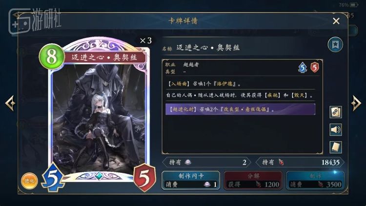 这张卡几乎可以说是万能的