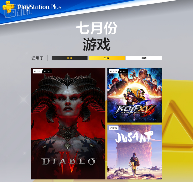 “送大作”的规律难以捉摸，有点像开盲盒