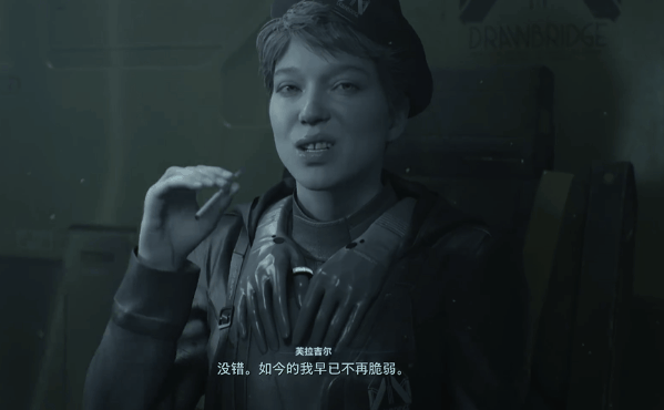 比如优雅地点烟