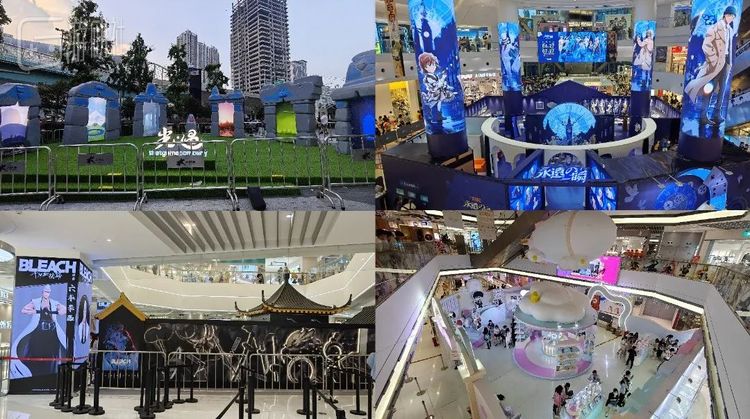 在静安大悦城同时举办的多个快闪展
