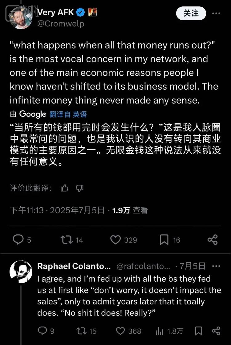 拉斐尔还提到，微软曾向他保证“加入XGP不会影响销量”，结果却完全不同