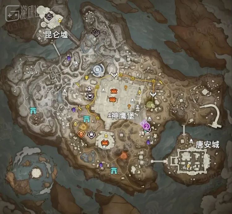 《永劫无间》端游“无间镖客”