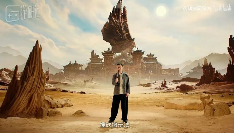 为了强调“砍”，官方才提出了“搜砍撤”的新说法