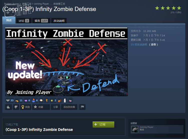 社区的国人作者手搓出了好评如潮的“僵尸塔防模式”