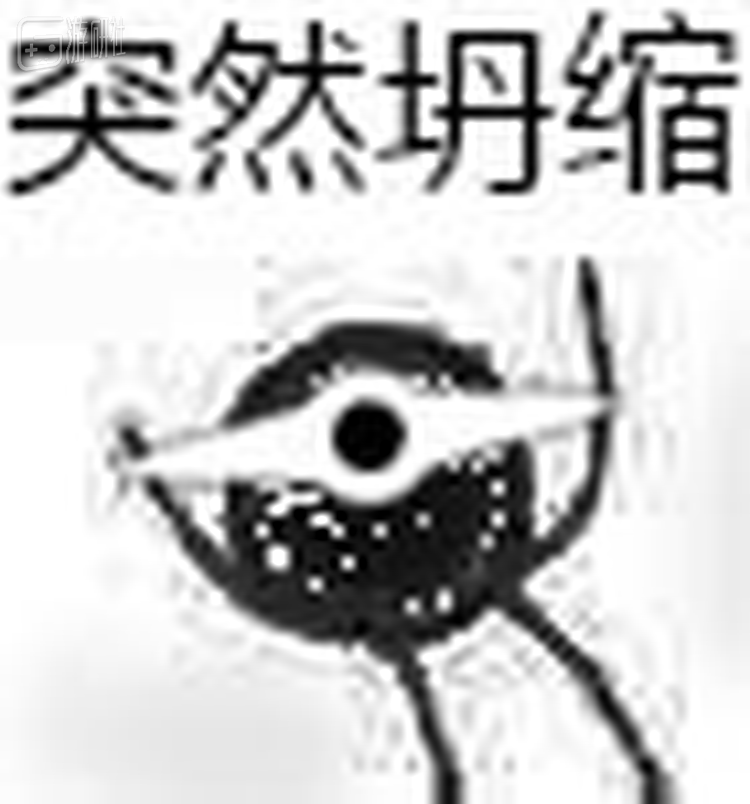 第一人称视角里，我眼前真的就是这样的一副画面