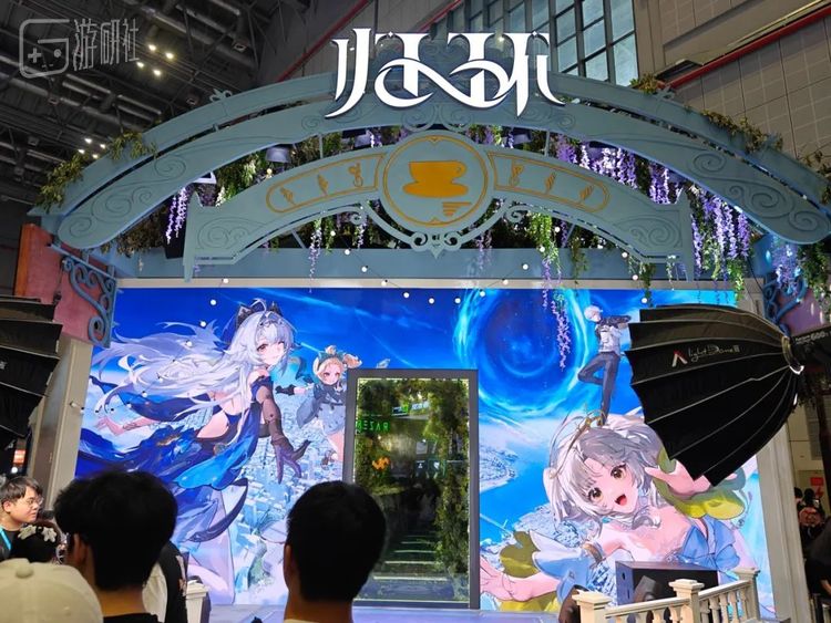 不久前新曝的《归环》展台，从现场就看得出关注度增涨相当快