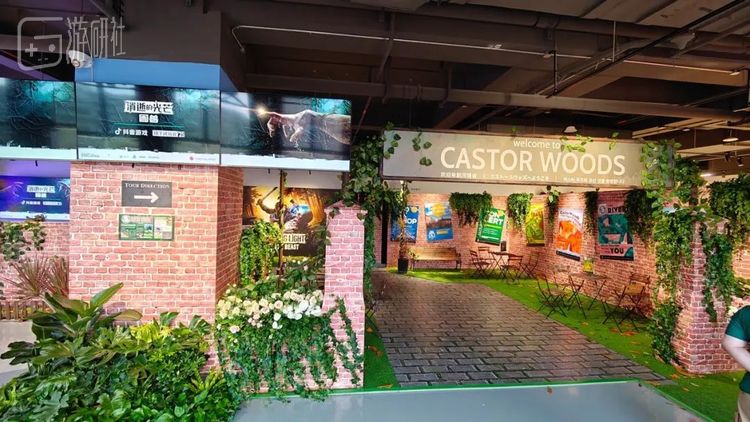 《消逝的光芒：困兽》在中国音数协游戏博物馆举办的试玩活动