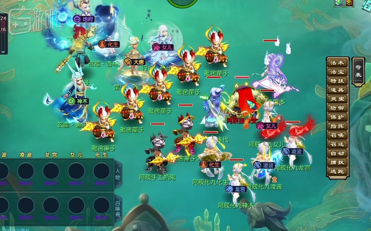 高段位玩家还能挑战专属的高难副本，也是玩家冲段的动力之一