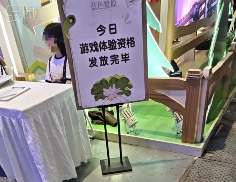 照片拍摄于上午10点42分