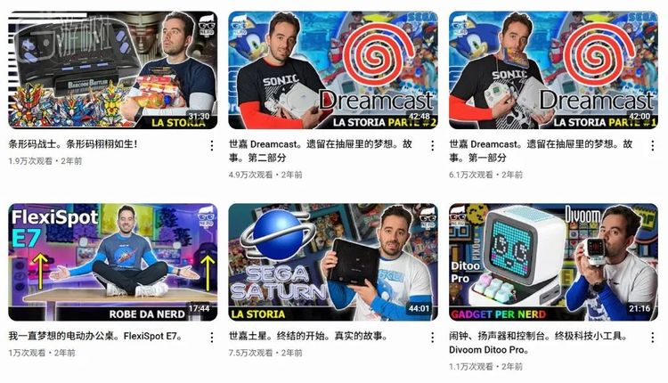 整体的人气其实算不温不火