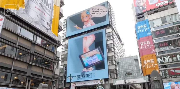 之前在日本多地占据大屏宣传