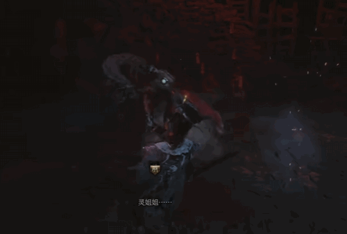 这段战斗就是同时使用了双刀和长枪两把武器的压制效果