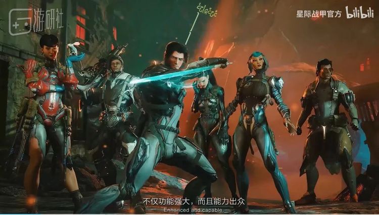1999原型战甲六人组