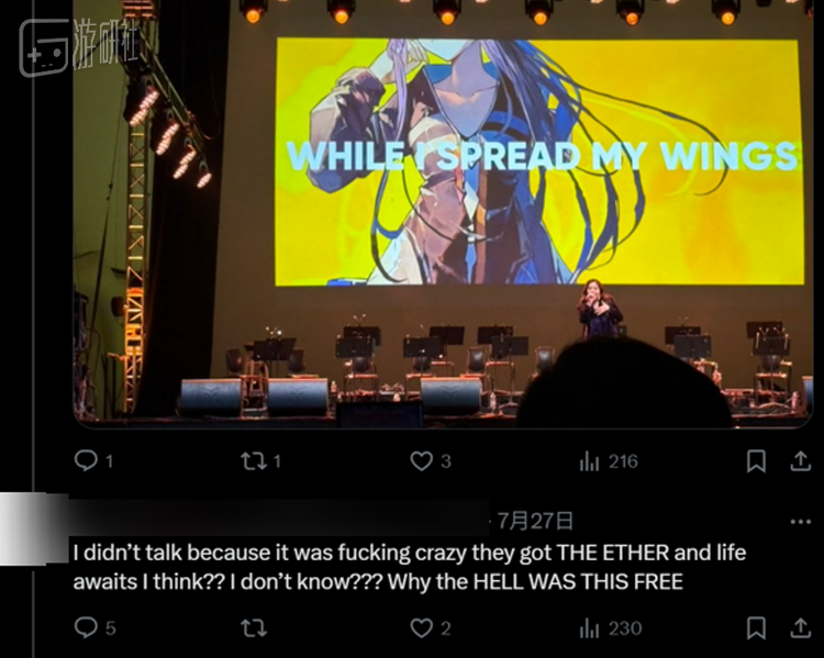 “这怎么会是免费能看的？”
