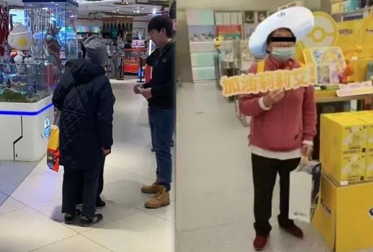老年黄牛也被玩家称为“黄昏莉莉艾”