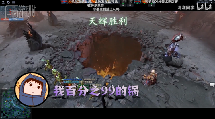 经典991