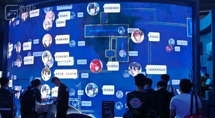 《战双帕弥什》展区的玩家留言板