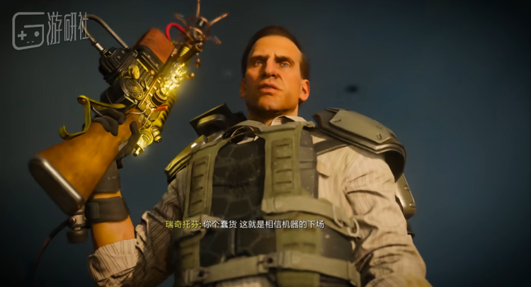 瑞奇托芬也会使用奇迹武器对付玩家们