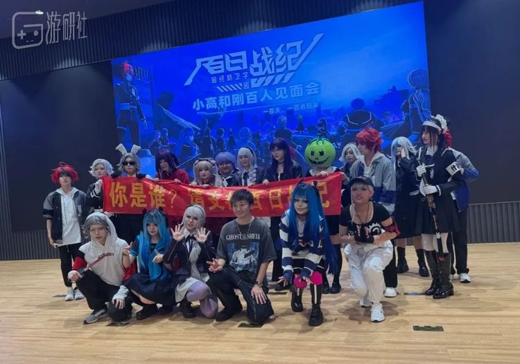 不少合影都是小高主动提出的