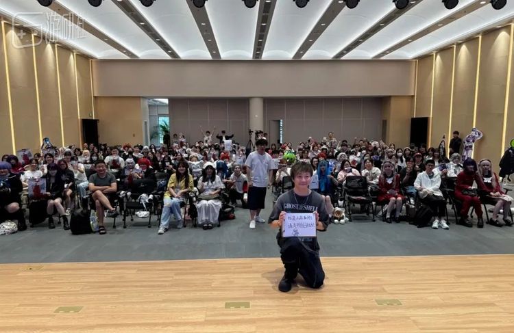 由DENMU電夢、游研社、中国音数协游戏博物馆在7月份共同主办的小高和刚百人见面会