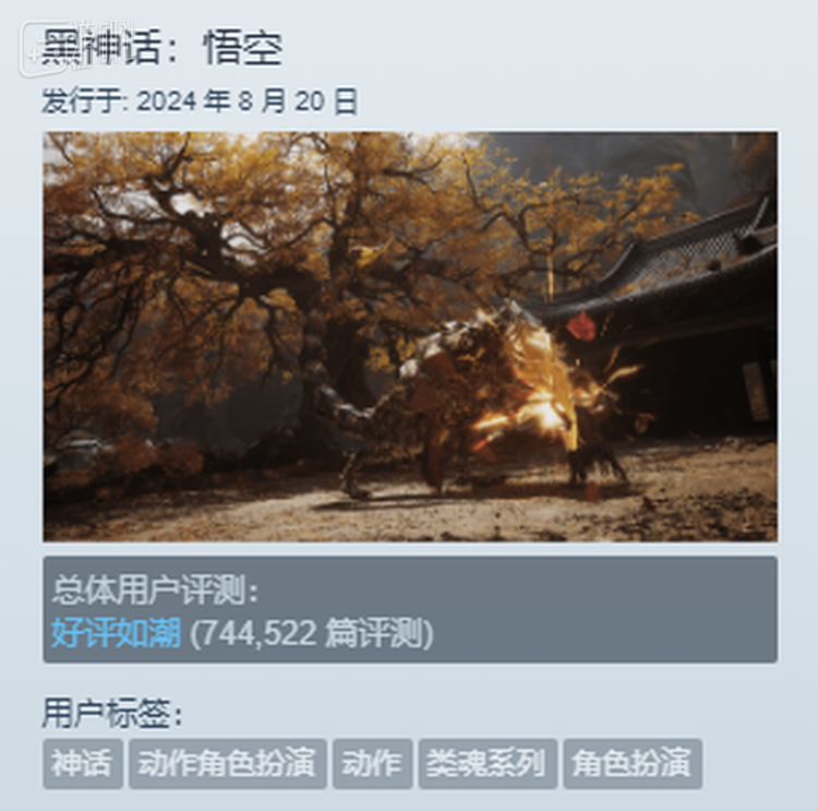 名为“总体”，但这里已经排除了11万条非简中评测