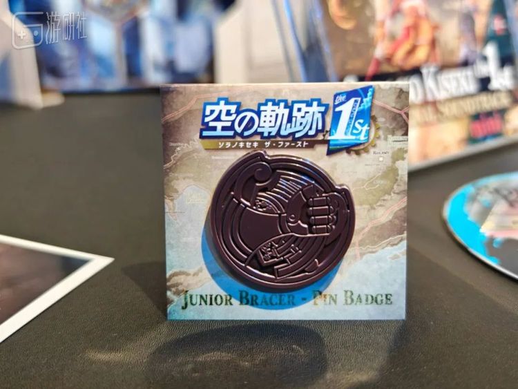 发布会上展示的实体珍藏版实物
