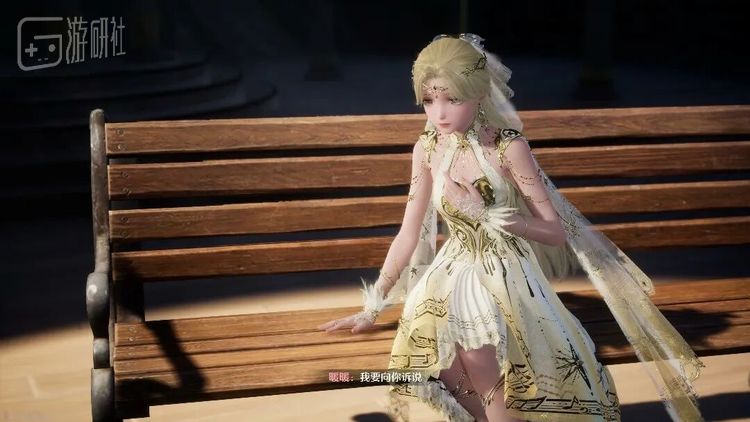 两套新增的四星与五星服饰