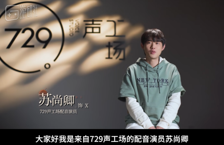 《重返未来1999》中配开服寄语