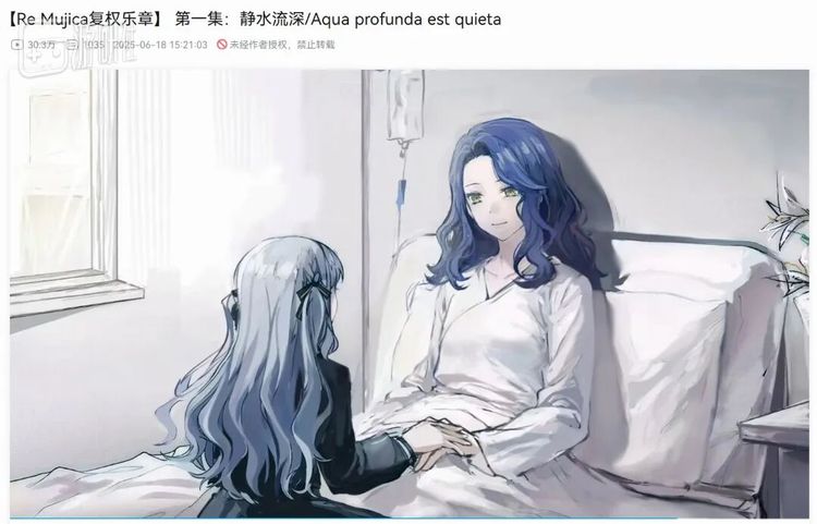 在业界确实少见