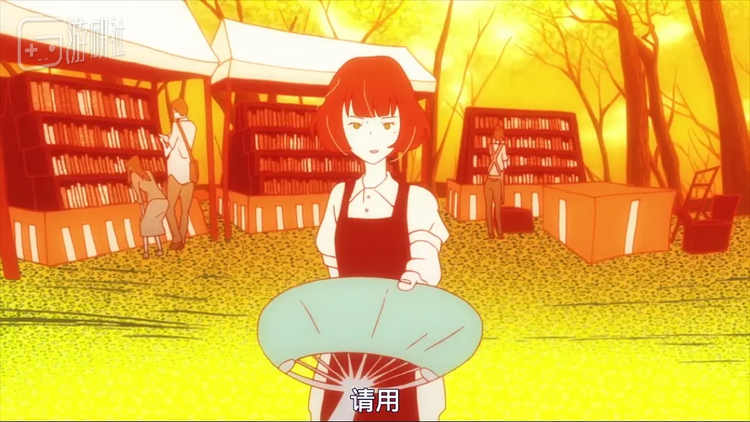 与新书相比，二手书好像总是能带来更多故事，例如《四叠半神话大系》就把下鸭纳凉旧书祭当作了舞台