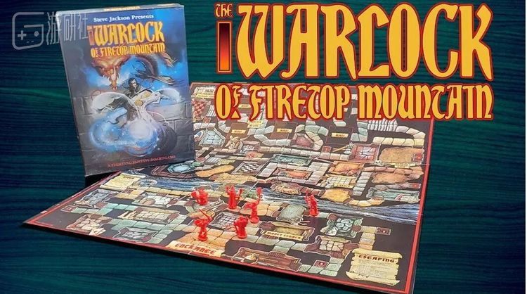 出版于1986年的游戏书《火焰山的魔法师》