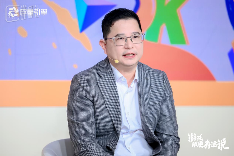 乐享元游COO 陈仁忠