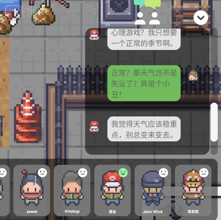我的智能体的好朋友
