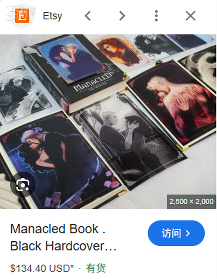 前文提到的reaction视频里，不少人手里拿着的“书”就来自于平台网购或私人委托