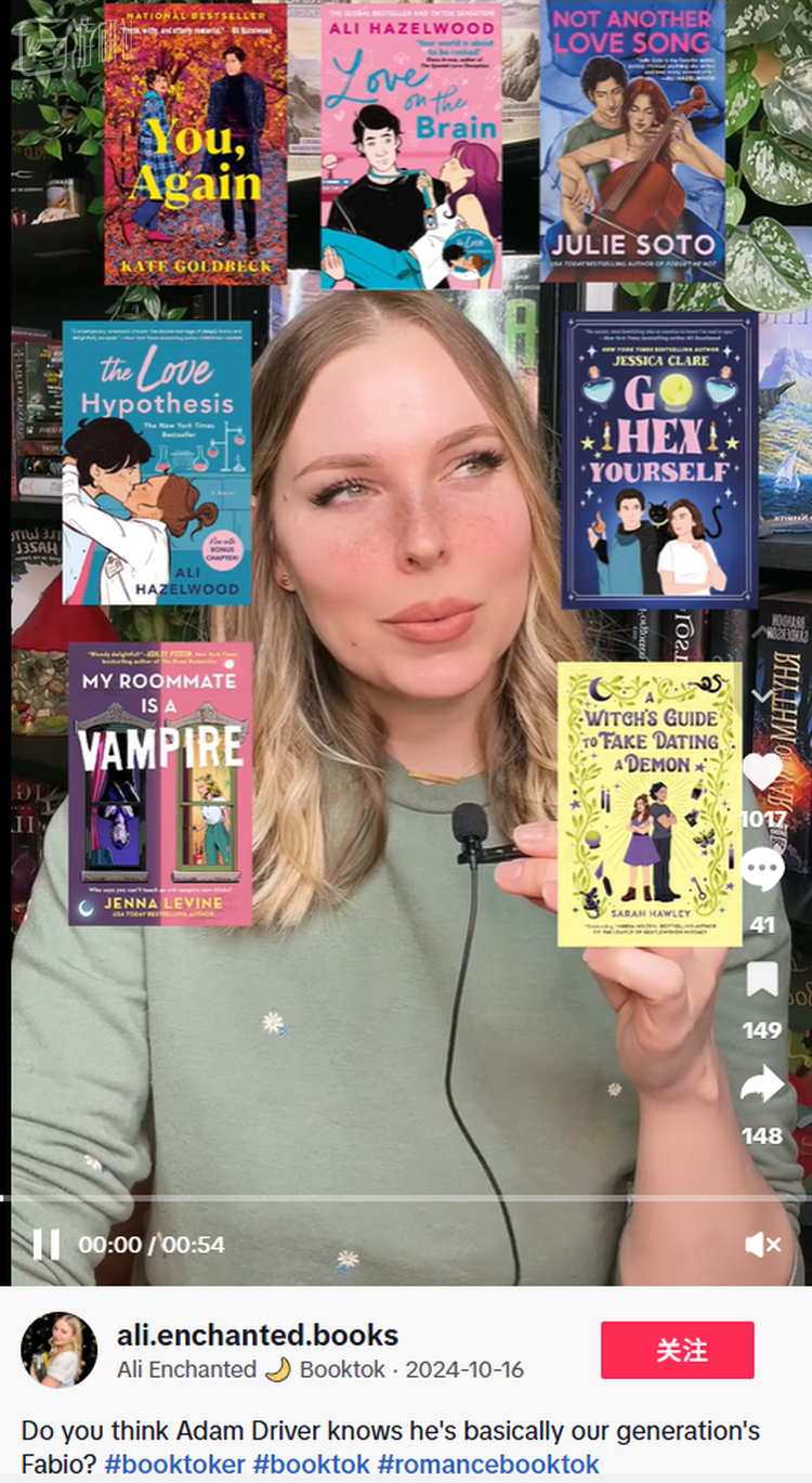 短视频读书博主也没放过这个选题