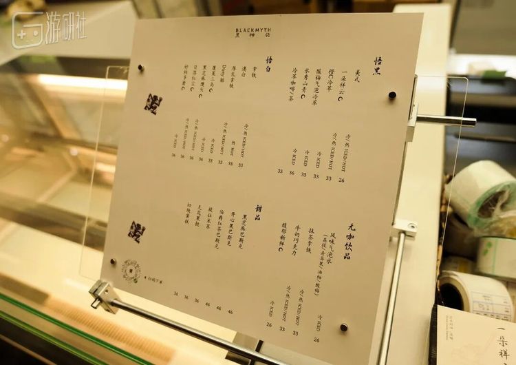 这个价位确实低于我的预期