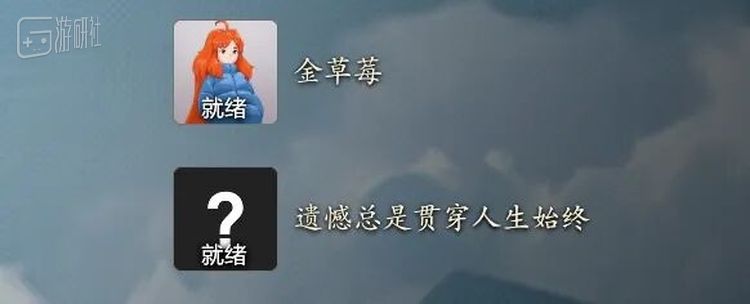 这句金句不得不说还是得鸣谢隔壁秀神