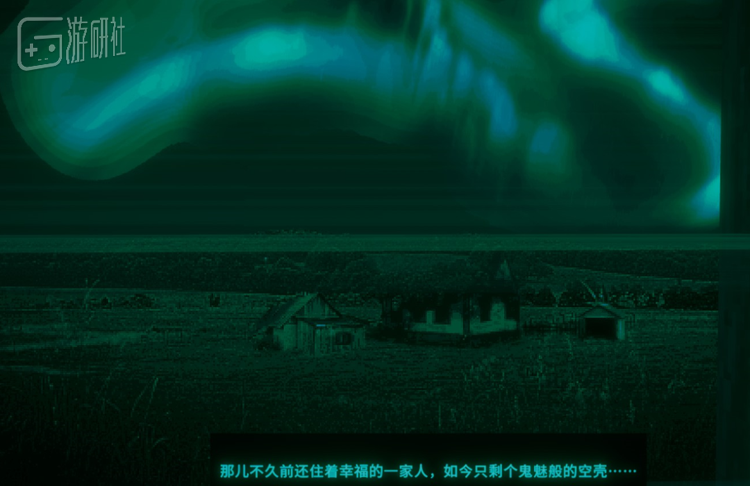 当然还有给这些场面做注释的，非常冰冷的旁白说明