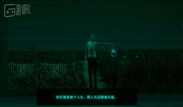 其他窗户也能看到不同景象，借由诡异而非血腥，凸显出事态变得越来越糟